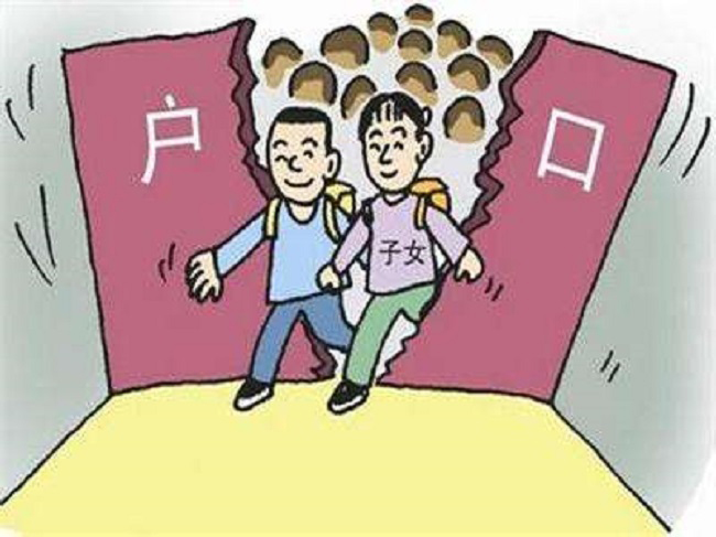 连云港上户口亲子鉴定如何办理,连云港落户血缘检测多久出结果