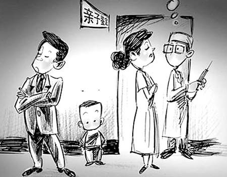 连云港匿名亲子鉴定的流程,