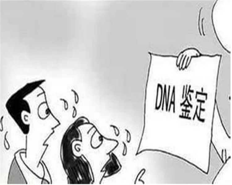 连云港户籍亲子鉴定收费标准,连云港上户口亲子鉴定采集什么样本